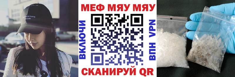 Как найти наркотики Лабинск Героин  Гашиш 