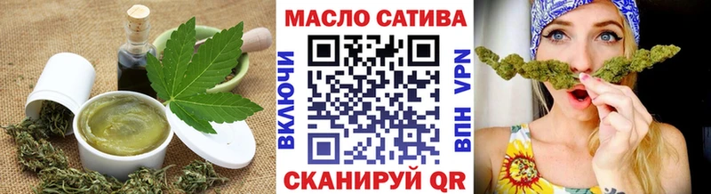 Cannafood конопля  omg зеркало  Лабинск 
