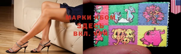 бутик Алексин