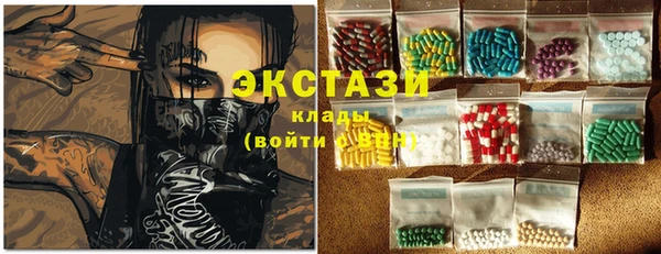 спиды Алексеевка