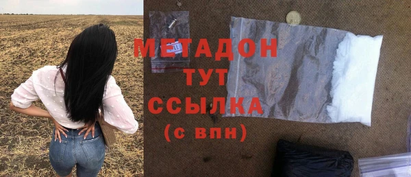 спиды Алексеевка