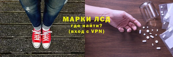 бутик Алексин