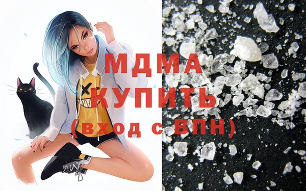 бутик Алексин