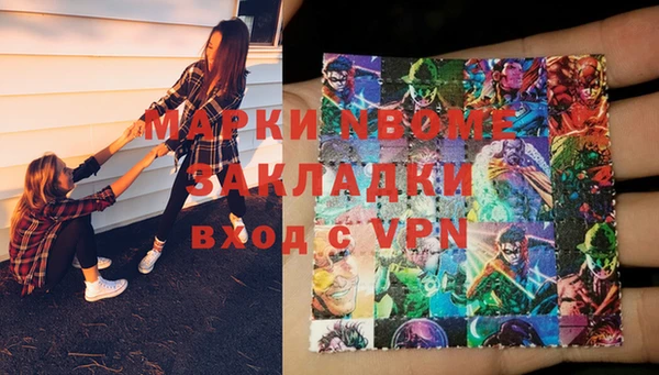 спиды Алексеевка