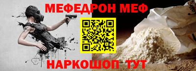 гашиш Будённовск