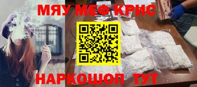 марки lsd Бугуруслан