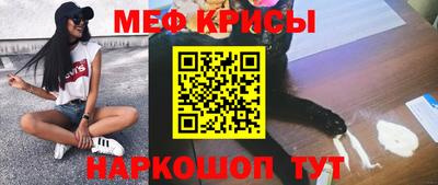 гашиш Будённовск