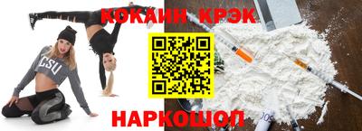 mdpv Бузулук