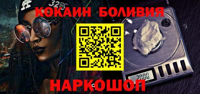 гашиш Будённовск