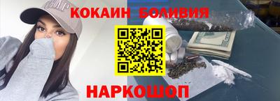 марки lsd Бугуруслан