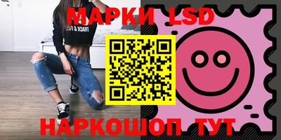 mdpv Бузулук