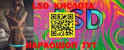 гашиш Будённовск