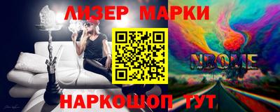 mdpv Бузулук