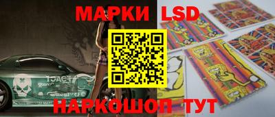 mdpv Бузулук