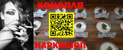 прущий лед Чебаркуль