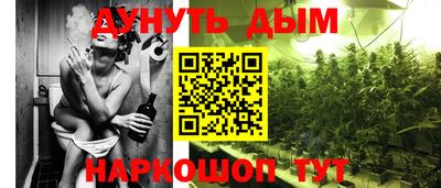 mdpv Бузулук