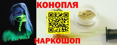 гашиш Будённовск