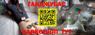 mdpv Бузулук