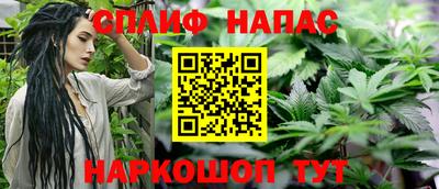 mdpv Бузулук