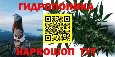 марки lsd Бугуруслан
