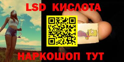 mdpv Бузулук