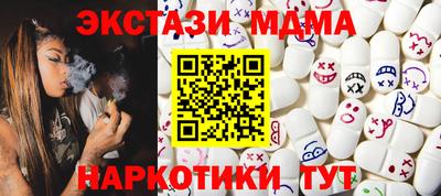 гашиш Будённовск
