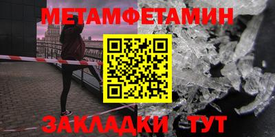 гашиш Будённовск