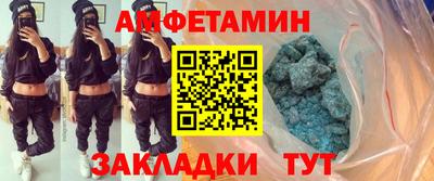 гашиш Будённовск