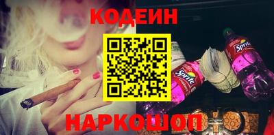 гашиш Будённовск