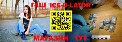 mdpv Бузулук
