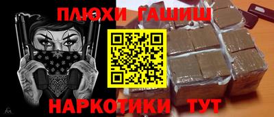 марки lsd Бугуруслан
