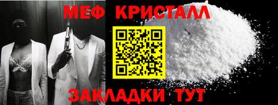 марки lsd Бугуруслан