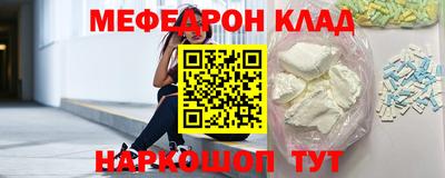 марки lsd Бугуруслан