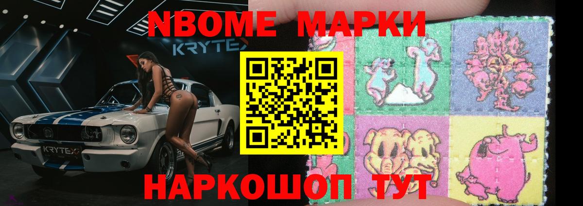 Лсд 25 экстази ecstasy  Вход с VPN  Лабинск  ЛСД экстази кислота 