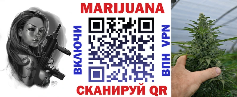 Каннабис Amnesia  где продают   блэк спрут как войти  Лабинск 